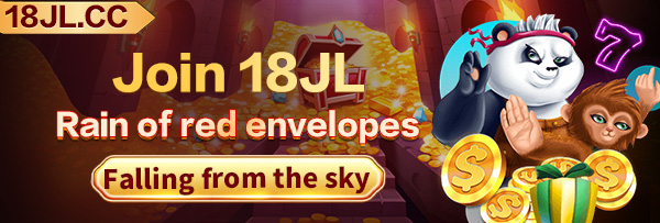 Advertisement for a free bonus on JILI games